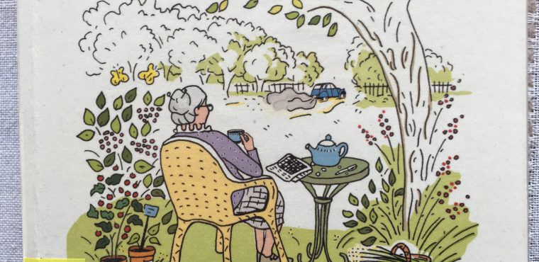 La Tchatche, juillet 2021
